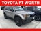 2024 Toyota Land Cruiser 1958