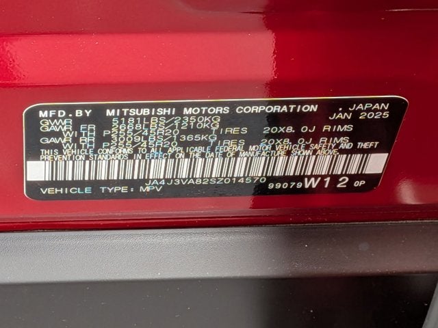 2025 Mitsubishi Outlander SE