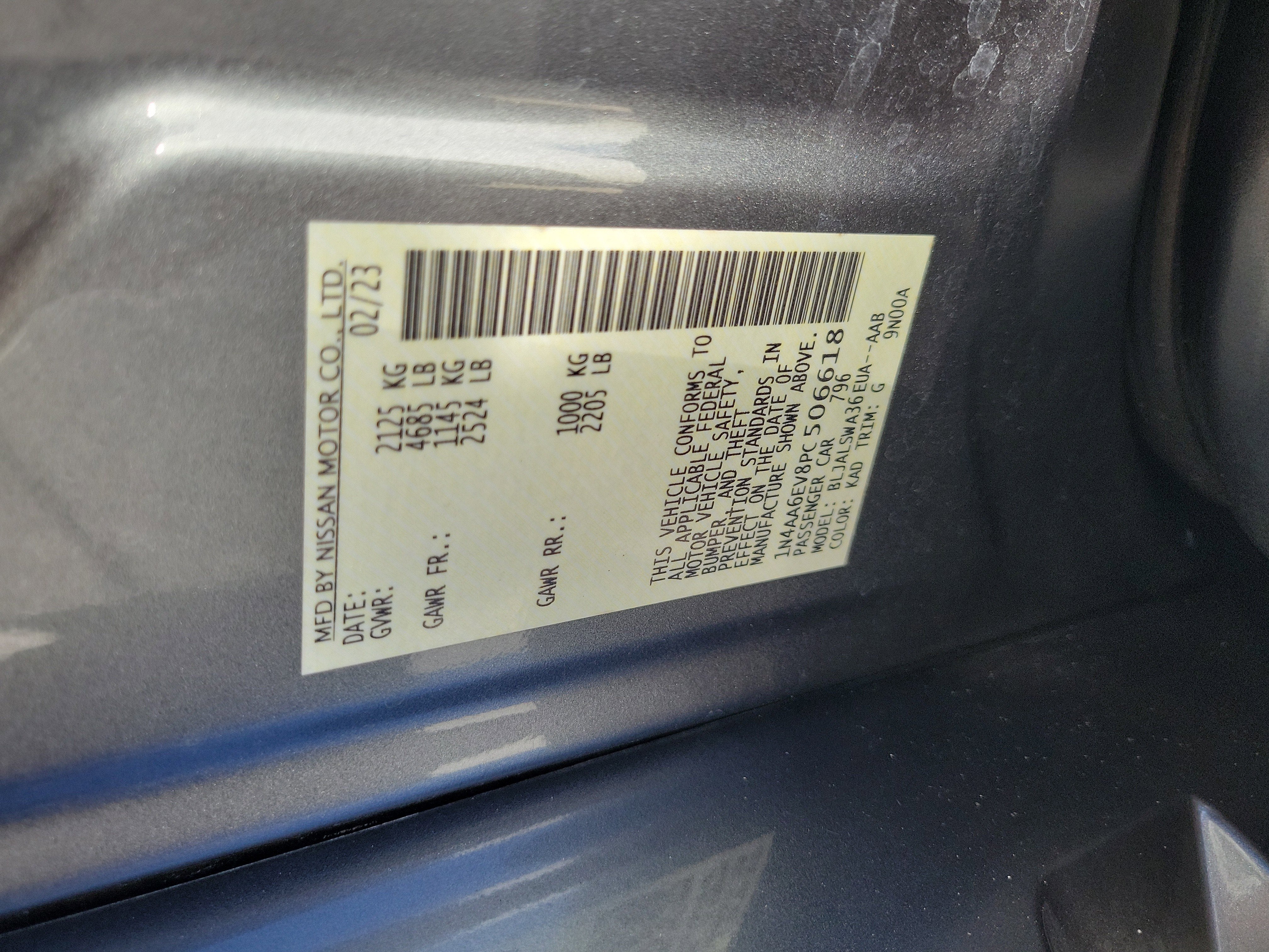 2023 Nissan Maxima SR