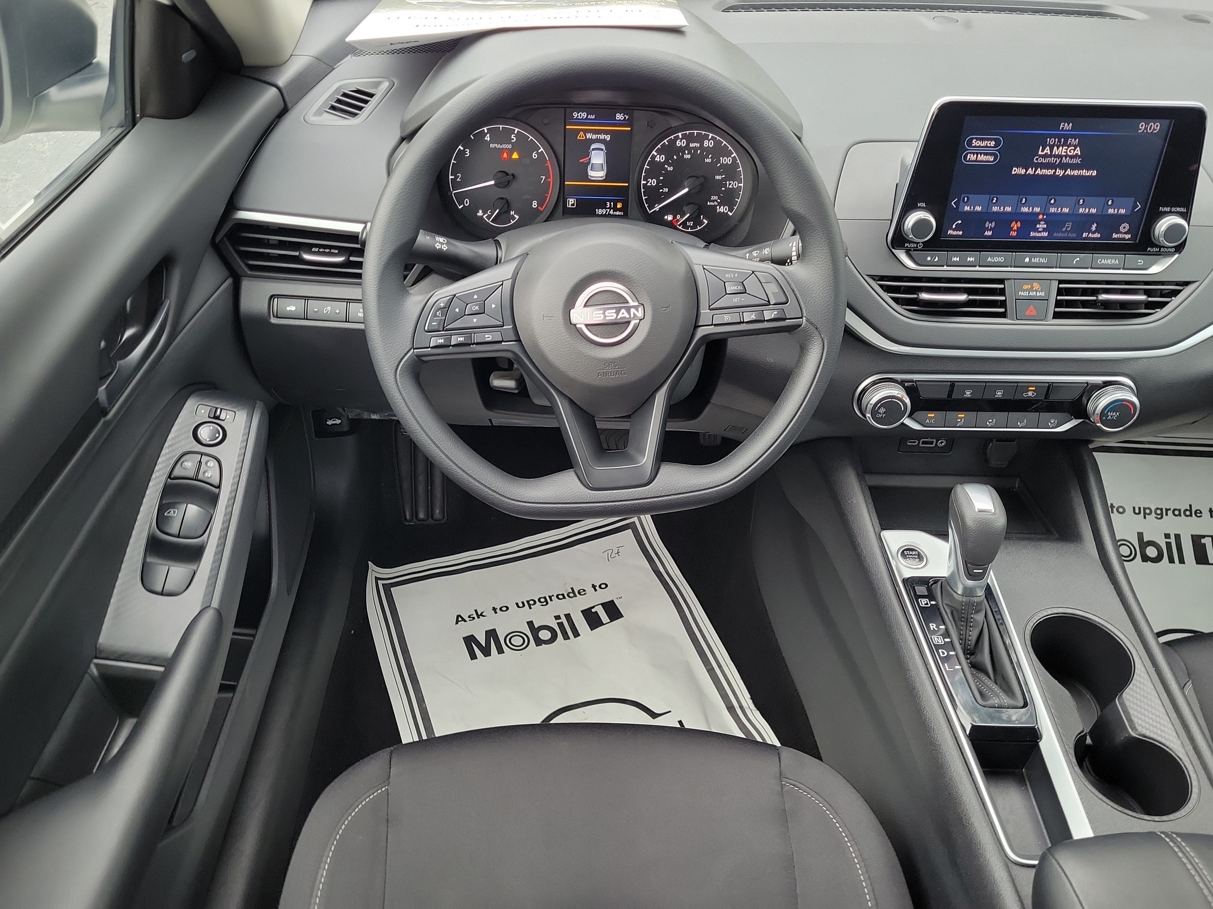 2025 Nissan Altima S