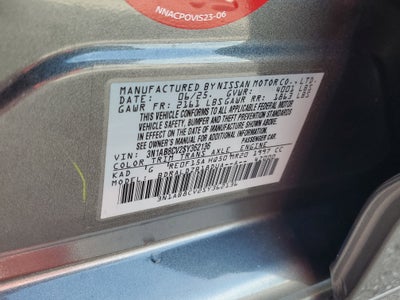 2025 Nissan Sentra SV