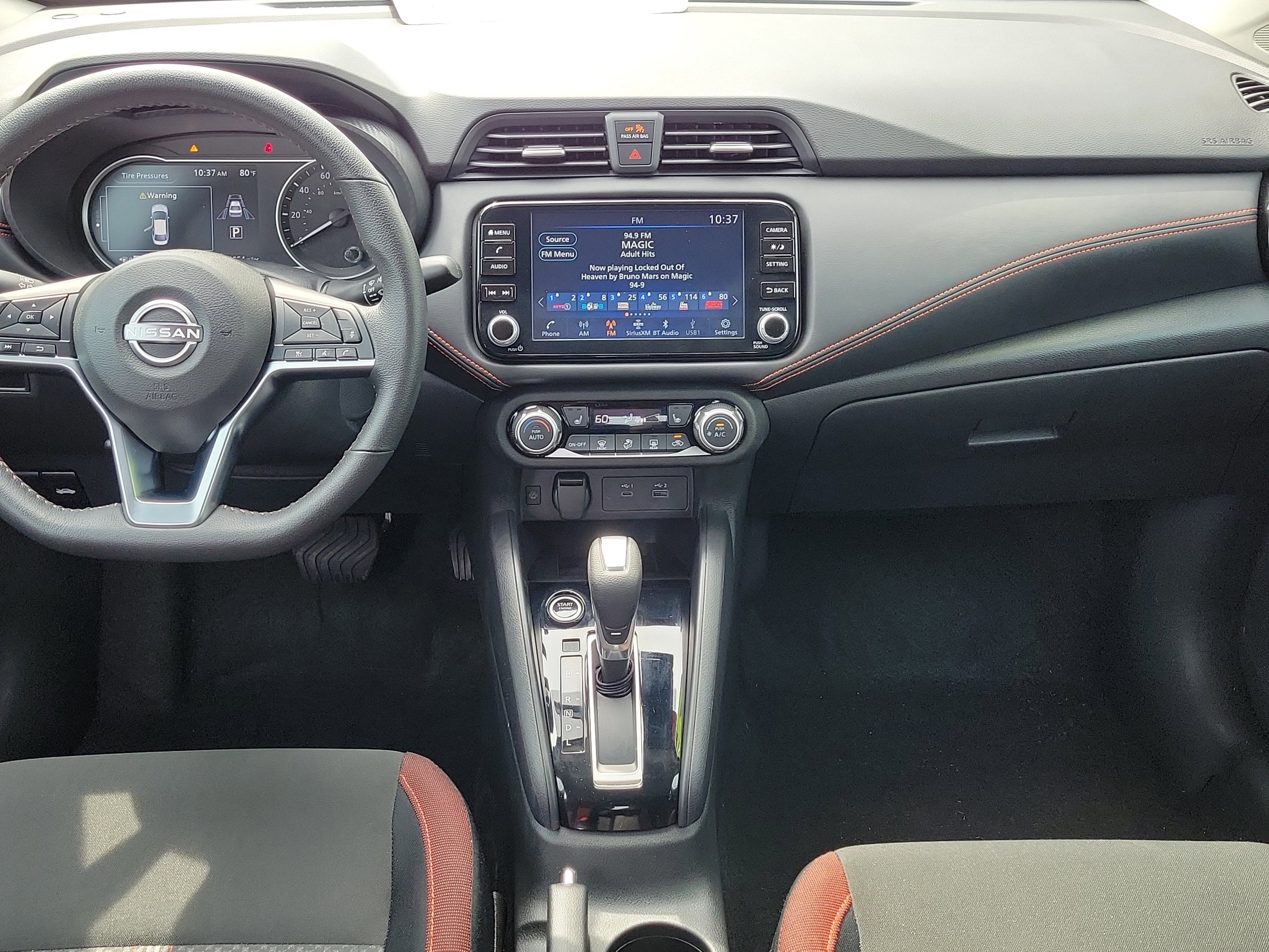 2025 Nissan Versa SR