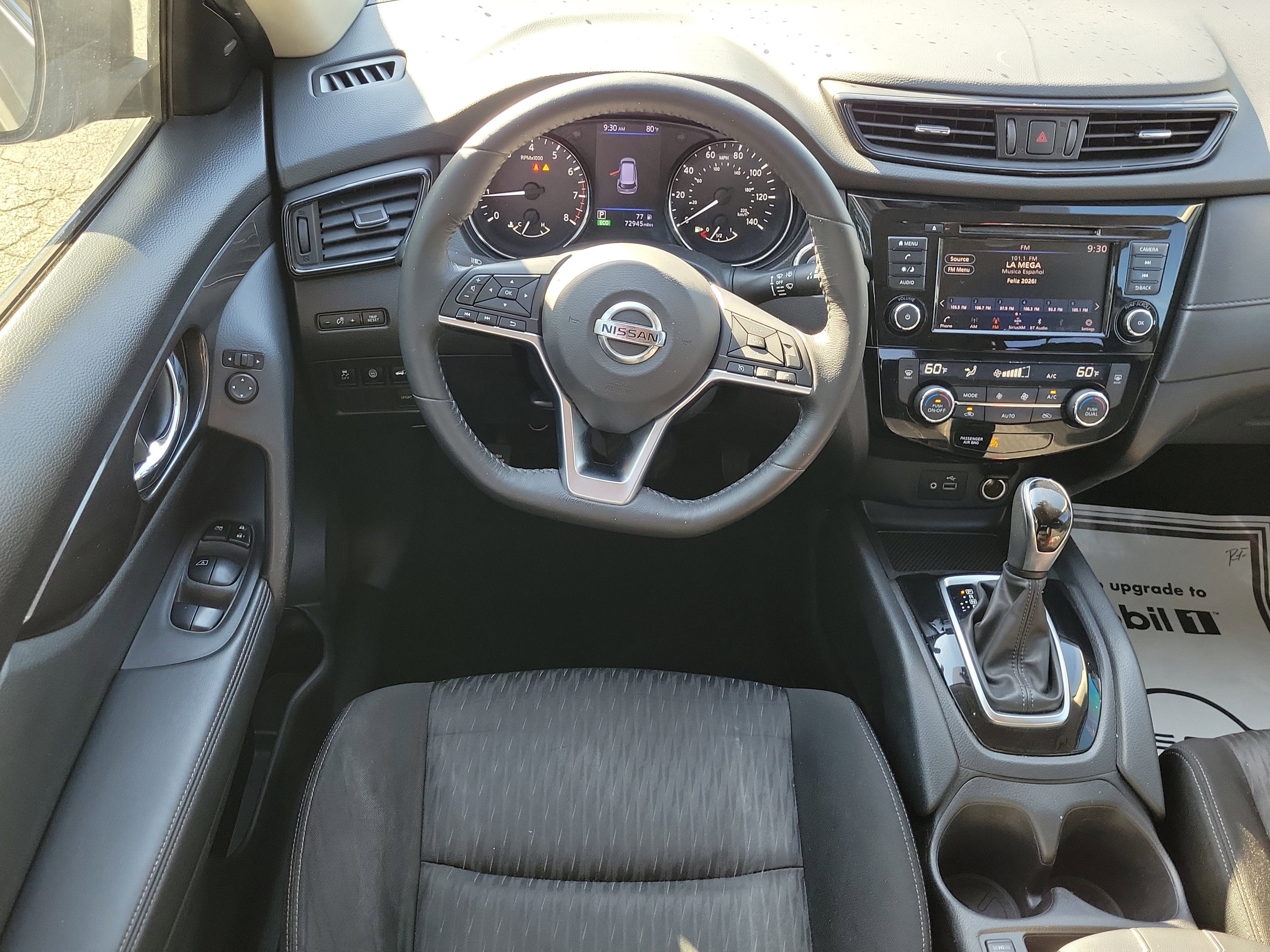 2019 Nissan Rogue SV