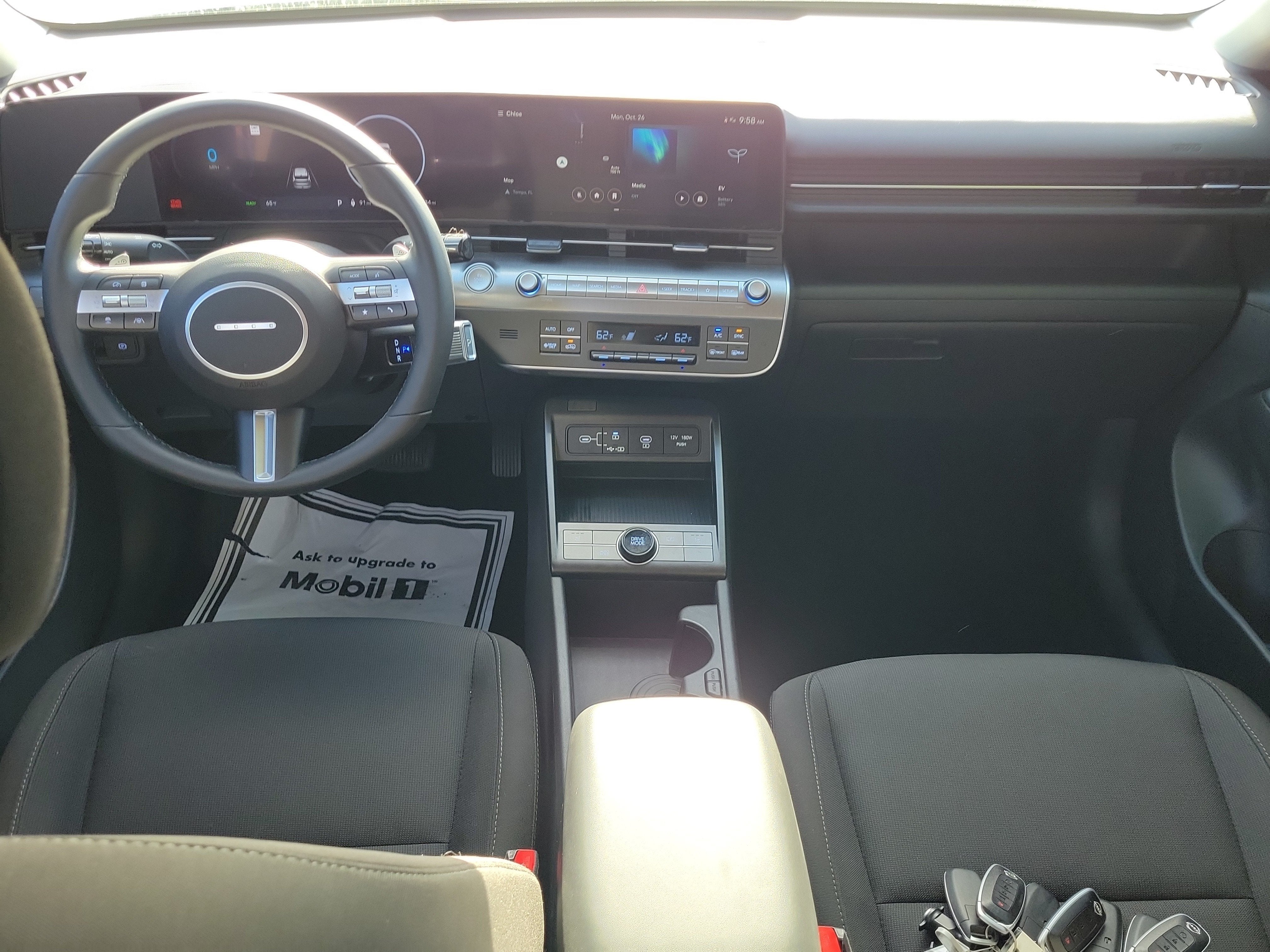 2024 Hyundai Kona Electric SEL