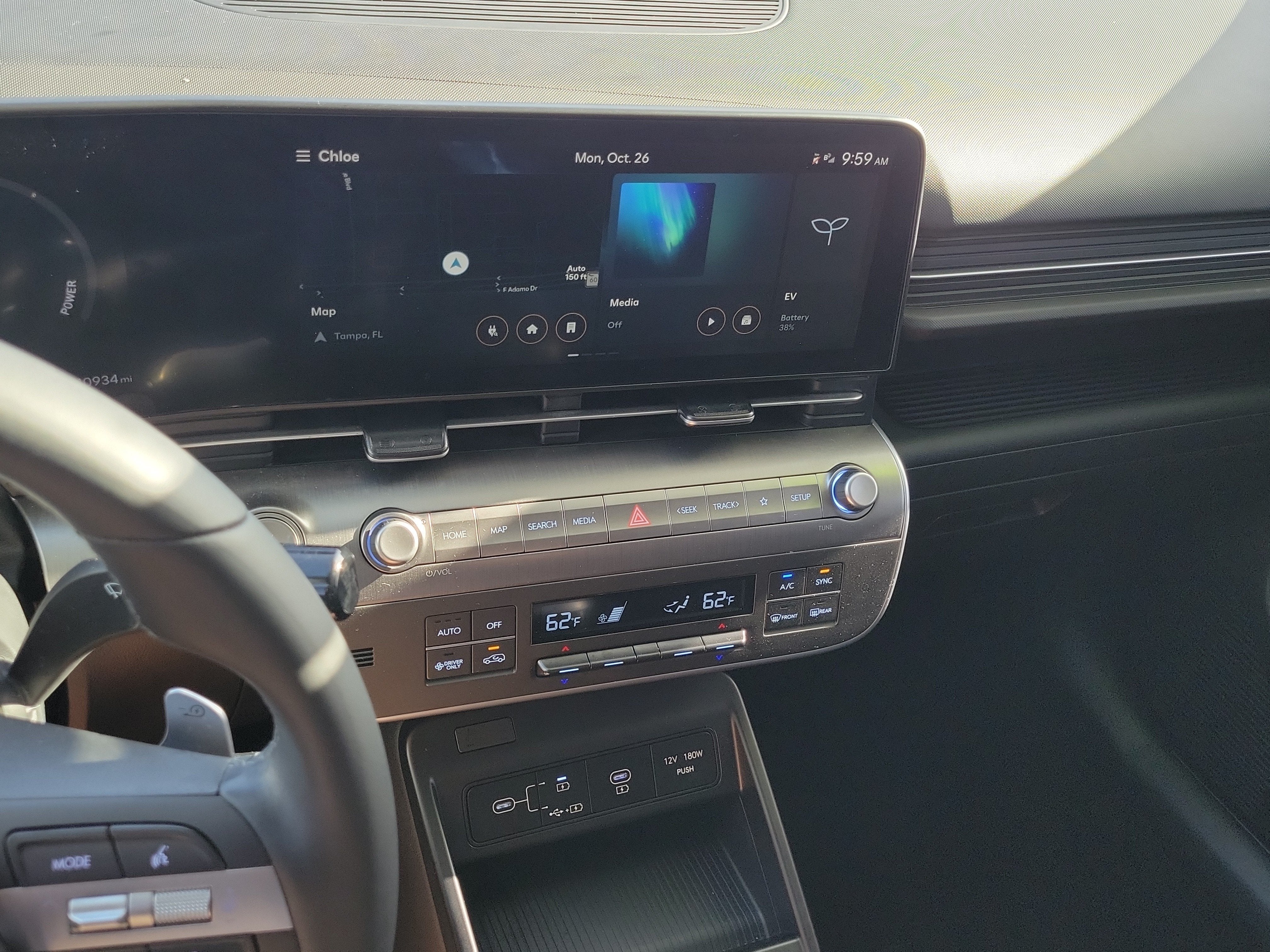 2024 Hyundai Kona Electric SEL