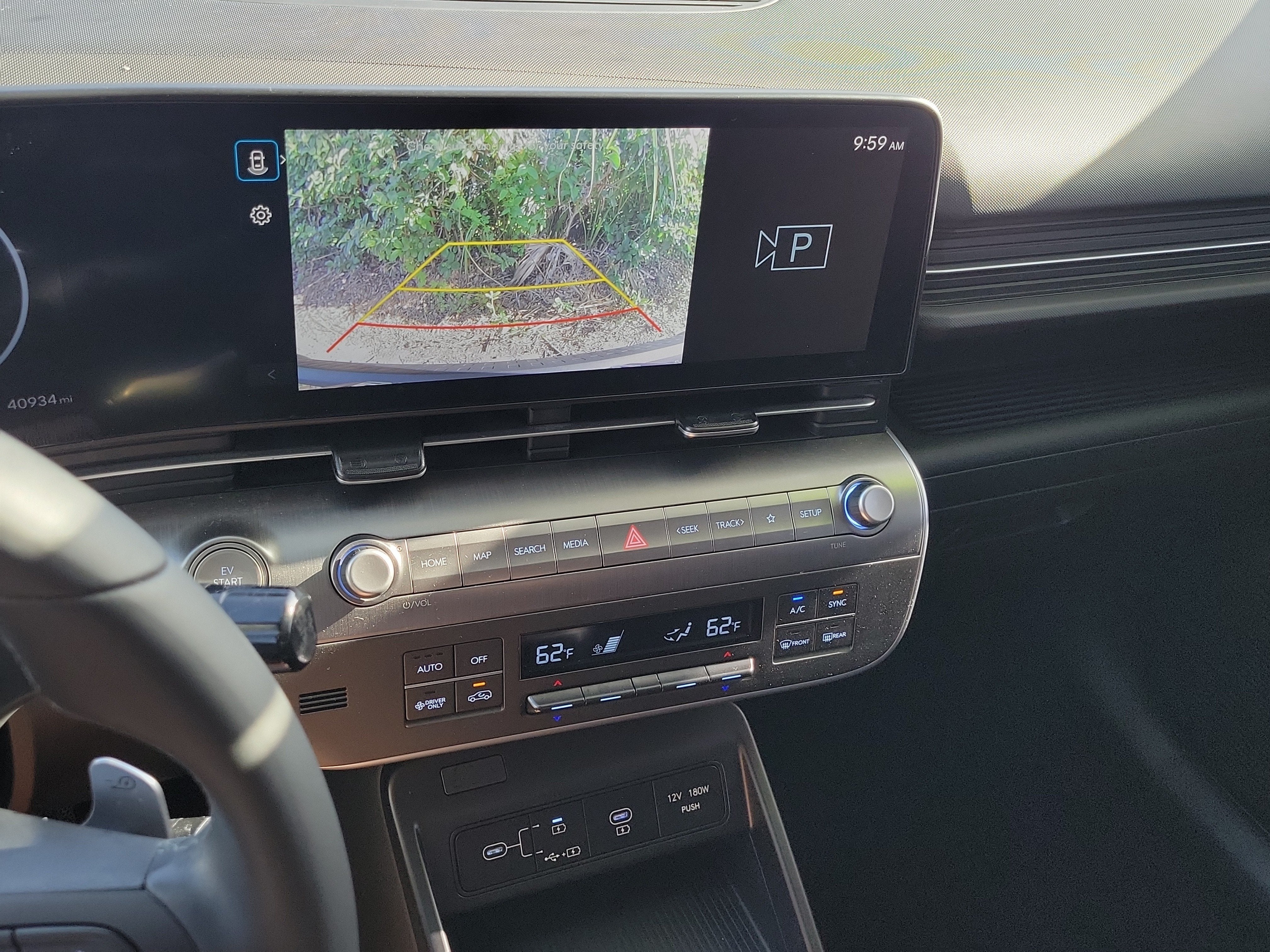 2024 Hyundai Kona Electric SEL