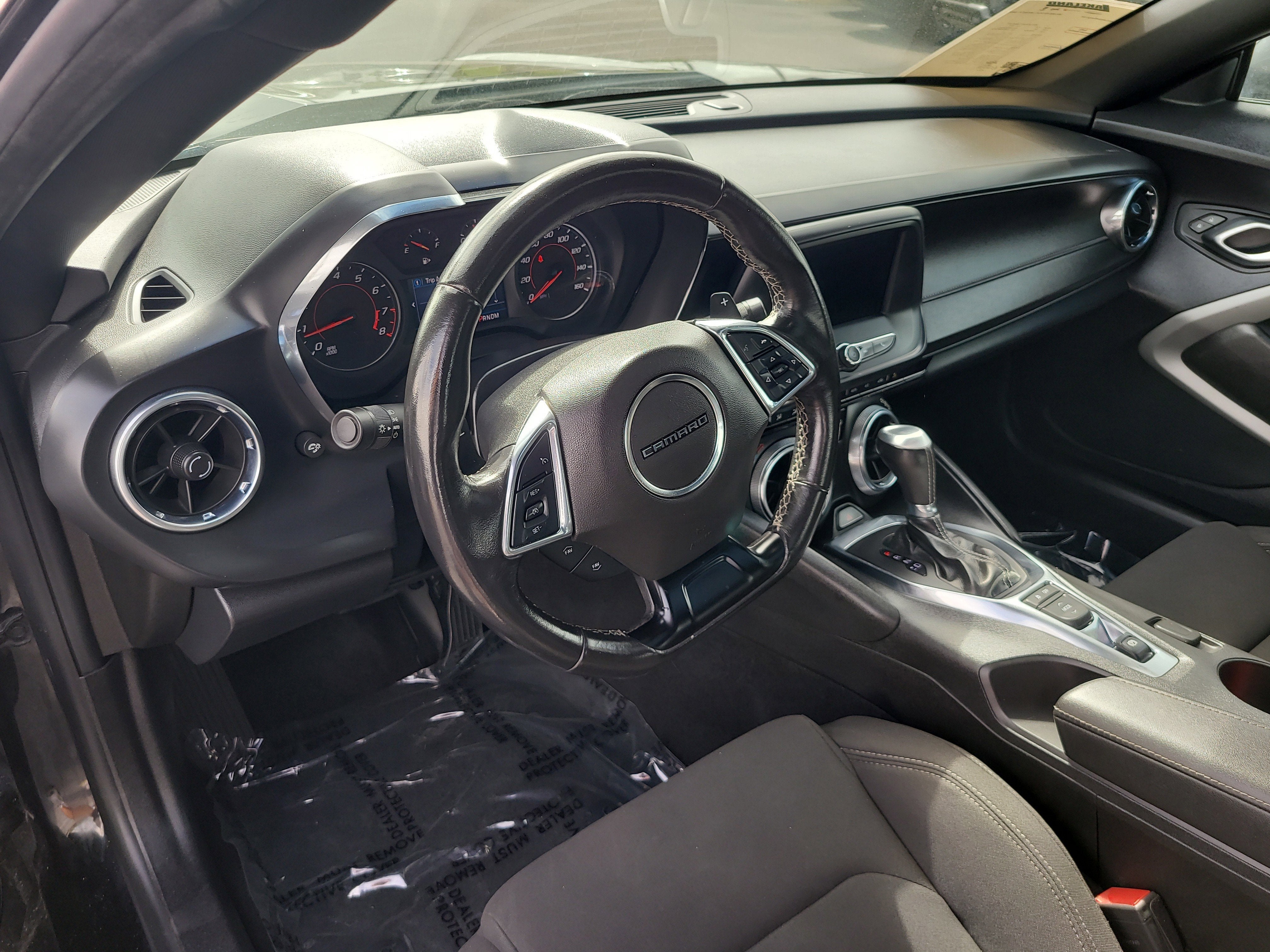 2023 Chevrolet Camaro 1LT