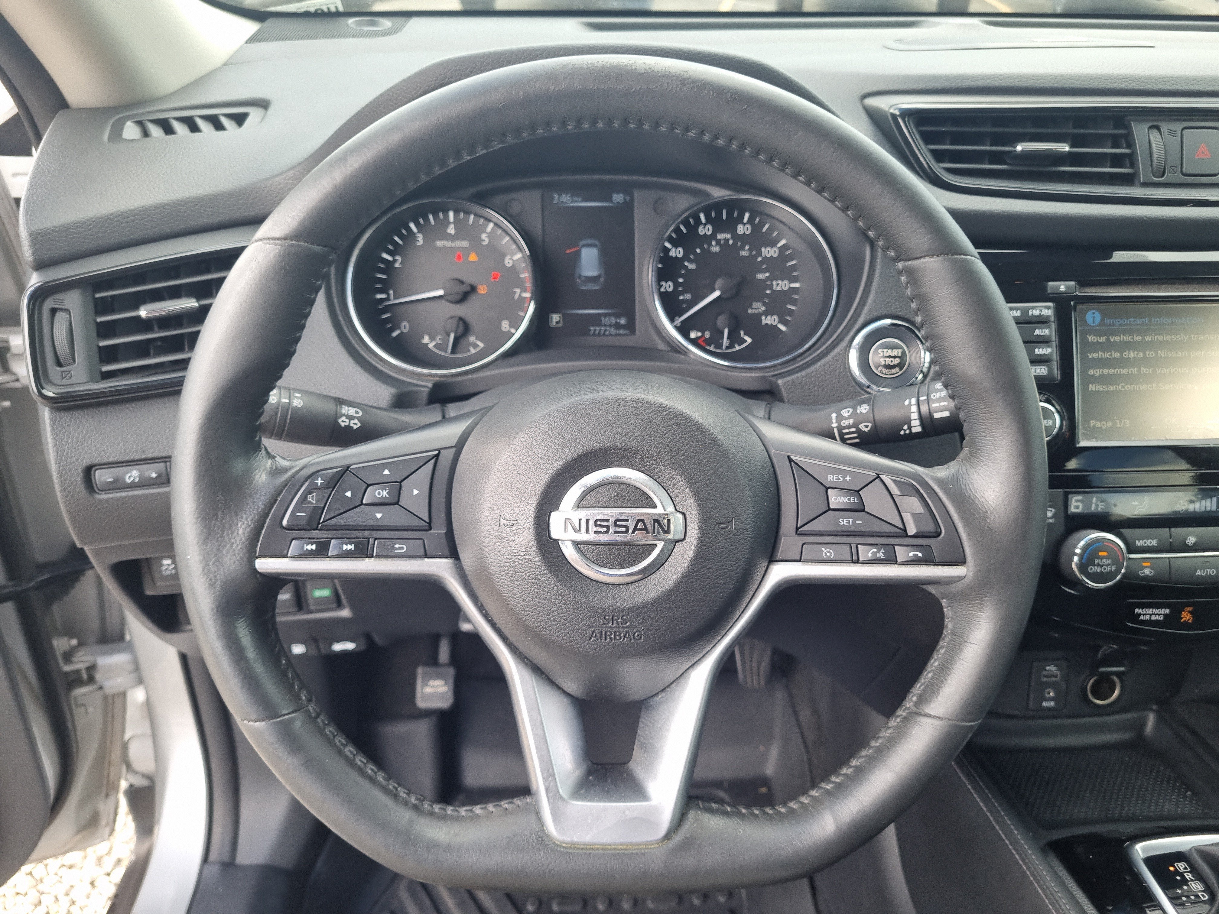 2017 Nissan Rogue SL
